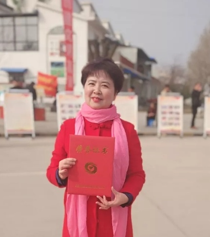 宋馨——荣获全省最美志愿者光荣称号
